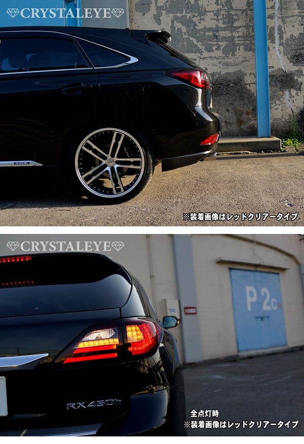 CRYSTAL EYE FIBER LED TAIL V2 RED CLEAR FOR LEXSUS LEXUS RX 10 RX270 350 450H S215-RC