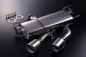 K'SPEC SILKBLAZE MUFFLER SILVER TAIL FOR TOYOTA GR86 ZN8 SBSM-002