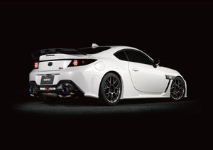 SARD LSR WING CARBON TWILL LOW STAY FOR TOYOTA GR86 ZN8 81093
