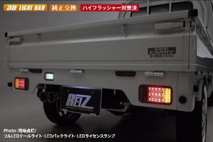 REVIER REIZ TAIL LAMP VER.1 & LED BACK LAMP SET SMOKE INNER BLACK PLATING FOR SUZUKI DA16T CARRY TRUCK SUPER CARRY DA63T DA65T LTL-SZ10-CJM-V1-LTL-SZ12-SC-DA63T