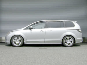 RS-R BEST-I COILOVER SUSPENSION HARD SPRING RATE FOR MAZDA MPV LY3P BIM700H