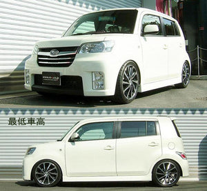 RS-R BEST-I COILOVER SUSPENSION RECOMMENDED SPRING RATE FOR SUBARU DEX M411F BIT515M