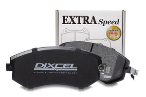 DIXCEL BRAKE PAD TYPE ES REAR [COMPATIBILITY LIST IN DESC.] 365093-ES