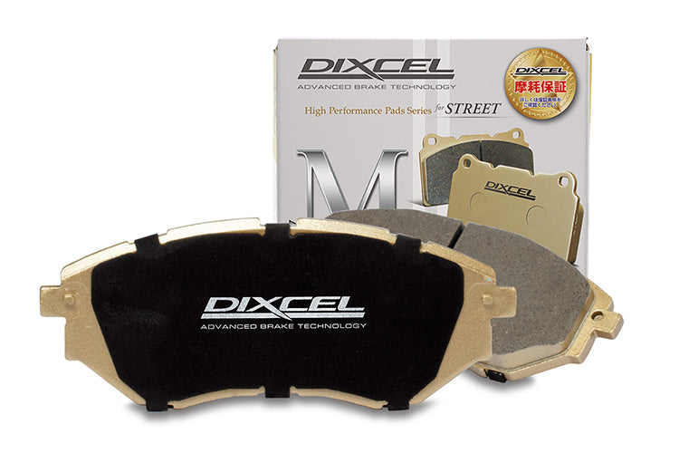 DIXCEL BRAKE PAD TYPE M REAR [COMPATIBILITY LIST IN DESC.] 315561-M