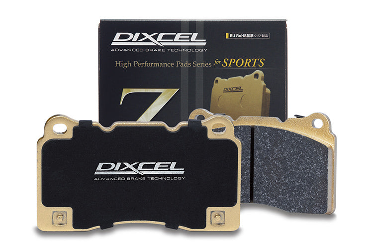DIXCEL BRAKE PAD TYPE Z REAR [COMPATIBILITY LIST IN DESC.] 315561-Z