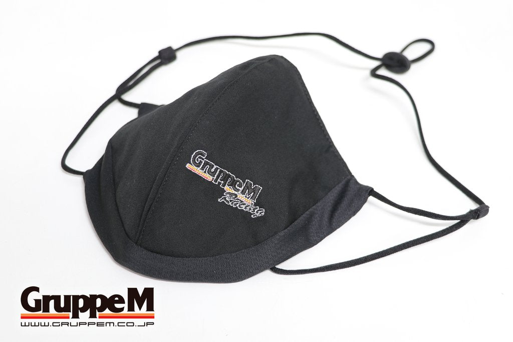 GRUPPEM FACE MASK TYPE B (WITH ELASTIC CORD ADJUST) S  1GM-5110