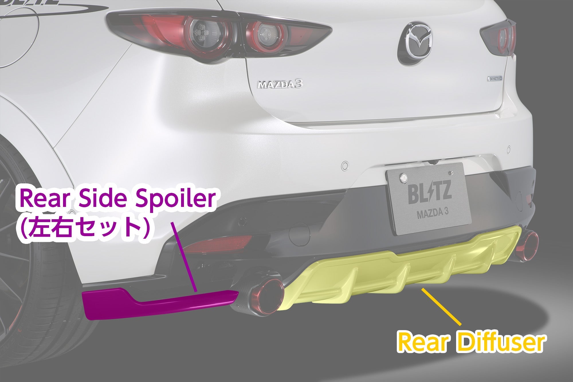 BLITZ AERO SPEED R-CONCEPT REAR SIDE SPOILER BK For MAZDA 3 BP 60388