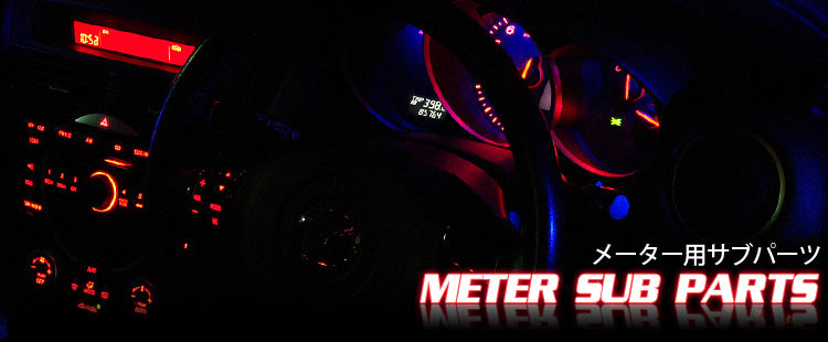 SARD METER SUB PARTS FUEL HOSE (FOR OUT TANK) 75221