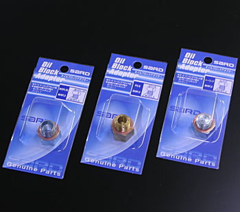 SARD METER SUB PARTS OIL BLOCK ADAPTER 19317