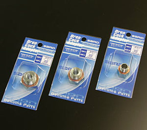 SARD METER SUB PARTS DRAIN COCK ADAPTER 19321