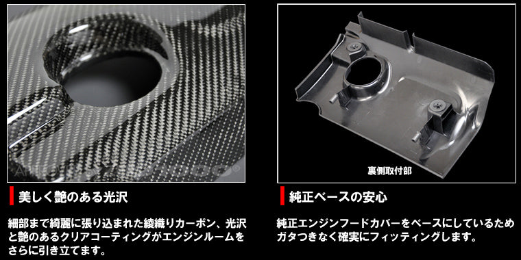 ZERO1000 CARBON ENGINE HEAD COVER For MINI R58 COOPER S R55 56 57 58 59 60 61 137-MC001