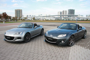 AUTOEXE FRONT UNDER SPOILER NC-05 CHUKI FOR MAZDA ROADSTER NCEC-300001-304864 LF-VE 2.0 MNC2150