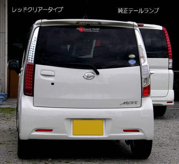 CRYSTAL EYE CRYSTAL FIBER FULL LED TAIL LAMP RED CLEAR FOR DAIHATSU MOVE CUSTOM LA100S 110S ZENKI J101RC