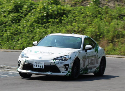 TEIN MONO RACING DAMPER KIT FOR MITSUBISHI LANCER EVOLUTION X CZ4A VSE18-K1LS4