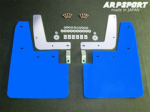 LAILE BEATRUSH MUD FLAPS RED REAR For MITSUBISHI LANCER Evo 4 CN9A MIRAGE CJ4A A6520-R2