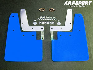 LAILE BEATRUSH MUD FLAPS BLUE FRONT For MITSUBISHI LANCER Evo 5 6 CP9A A63052-F3