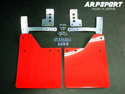 LAILE BEATRUSH MUD FLAPS RED REAR For MITSUBISHI LANCER Evo 4 CN9A MIRAGE CJ4A A6520-R2