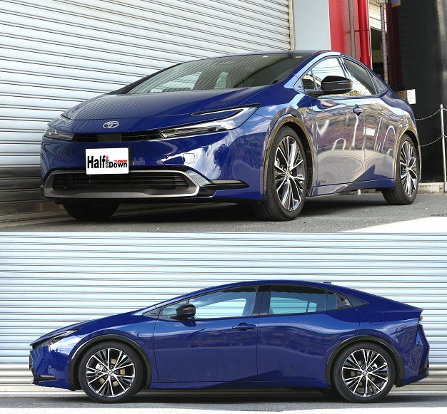 RS-R SUSPENSION TI2000 HALF DOWN FRONT FOR TOYOTA PRIUS MXWH65 T587THDF