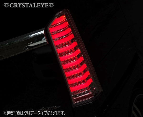 CRYSTAL EYE CRYSTAL FIBER FULL LED TAIL LAMP V2 SEQUENTIAL TURN SIGNAL TYPE SMOKE FOR HONDA N-BOX CUSTOM JF1 JF2 J195-SM
