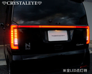 CRYSTAL EYE FIBER LED TAIL & FIBER LED GARNISH FOR HONDA N-BOX CUSTOM JF1 JF2 U009RC