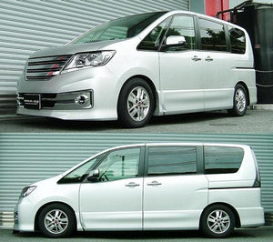 RS-R BEST-I COILOVER SUSPENSION RECOMMENDED SPRING RATE FOR NISSAN SERENA NC26 BIN706M