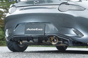 AUTOEXE REAR UNDER PANEL FOR MAZDA ROADSTER ND5RC ND5RE ROADSTER RF NDERC NDERE SKYACTIV-G 1.5 / SKYACTIV-G 2.0 MND2410