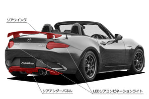 AUTOEXE REAR WING RF FOR MAZDA ROADSTER RF NDERC NDERE SKYACTIV-G 2.0 MND2610