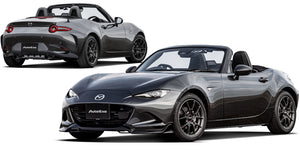 AUTOEXE FRONT UNDER SPOILER ND-07 FOR MAZDA ROADSTER ND5RC ND5RE ROADSTER RF NDERC NDERE SKYACTIV-G 1.5 / SKYACTIV-G 2.0 NDA1V4900