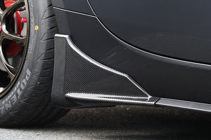 AUTOEXE SIDE STRAKE CFRP DRY CARBON ND-07S FOR MAZDA ROADSTER ND5RC ND5RE ROADSTER RF NDERC NDERE SKYACTIV-G 1.5 / SKYACTIV-G 2.0 NDA1V4910