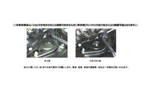 RS-R BLACK-I COILOVER SUSPENSION RECOMMENDED SPRING RATE FOR TOYOTA C-HR ZYX10 BKT382M