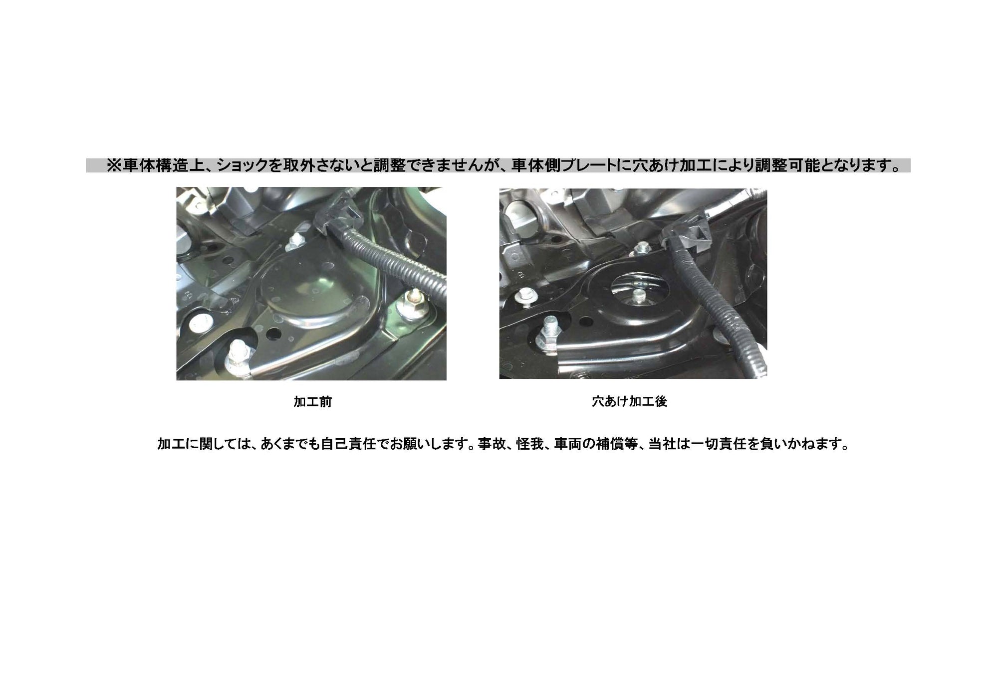 RS-R BEST-I COILOVER SUSPENSION SOFT SPRING RATE FOR TOYOTA C-HR NGX10 BIT382S