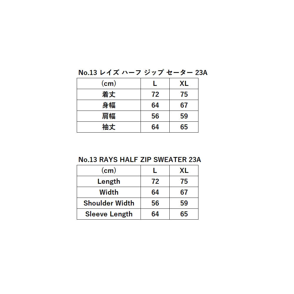 RAYS No.13 RAYS HALF ZIP SWEATER 23A SIZE XL BLACK 7409030020032