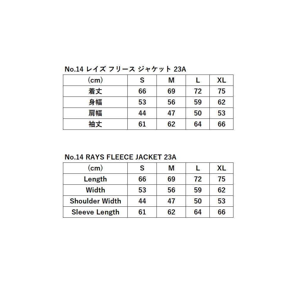 RAYS No.14 RAYS FLEECE JACKET 23A SIZE XL BLACK 7409030020036
