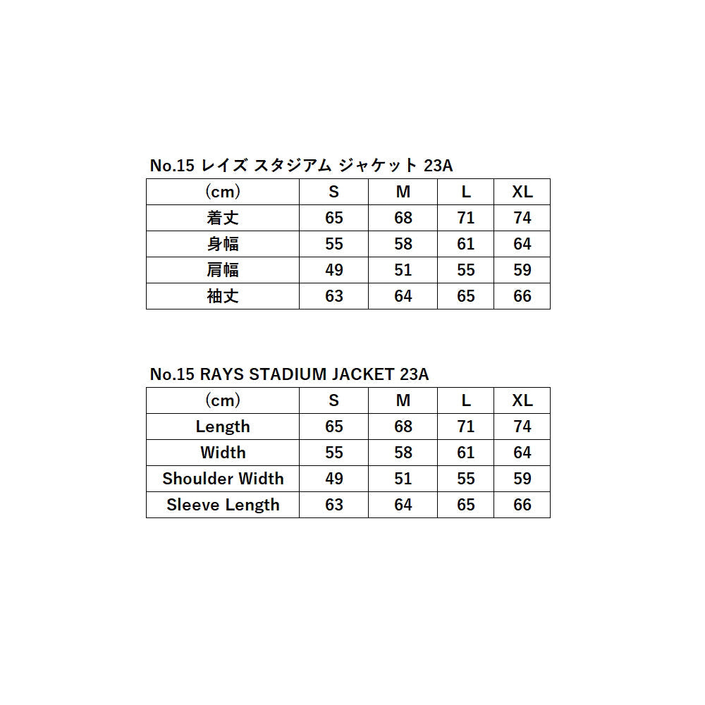 RAYS No.15 RAYS STADIUM JACKET 23A SIZE L BLACK 7409030020041