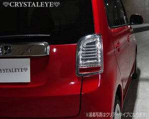 CRYSTAL EYE 3D FIBER FULL LED TAIL LIGHTS RED FOR HONDA N-ONE T003-RR