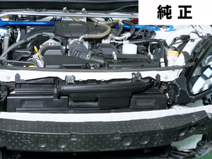 CUSCO AIR INTAKE DUCT FOR TOYOTA 86 GR86 ZN6 ZN8 SUBARU BRZ ZC6 ZD8 6C1 820 A