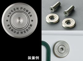 MUGEN Number Plate Bolts  For Accord CR6 CR7 75700-XG8-K0S0
