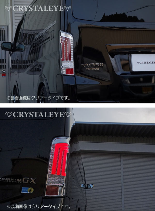 CRYSTAL EYE FIBER FULL LED TAIL V2 SEQUENTIAL TURN SIGNAL TYPE BLACK FOR NISSAN CARAVAN NV350 J189-BK