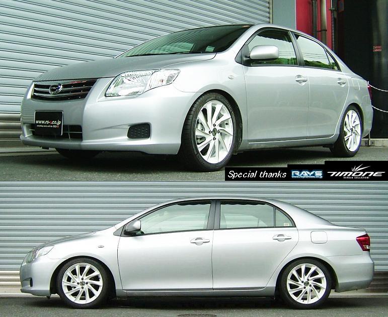 RS-R BASIC-I COILOVER SUSPENSION HARD SPRING RATE FOR TOYOTA COROLLA AXIO NZE141 BAIT820H