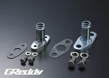 GREDDY TURBINE OIL RETURN TUBE FOR   11900881