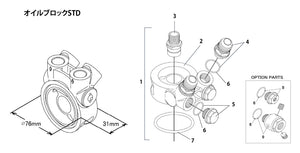 GREDDY OIL COOLER OIL BLOCK STD ASSY FOR  12401190