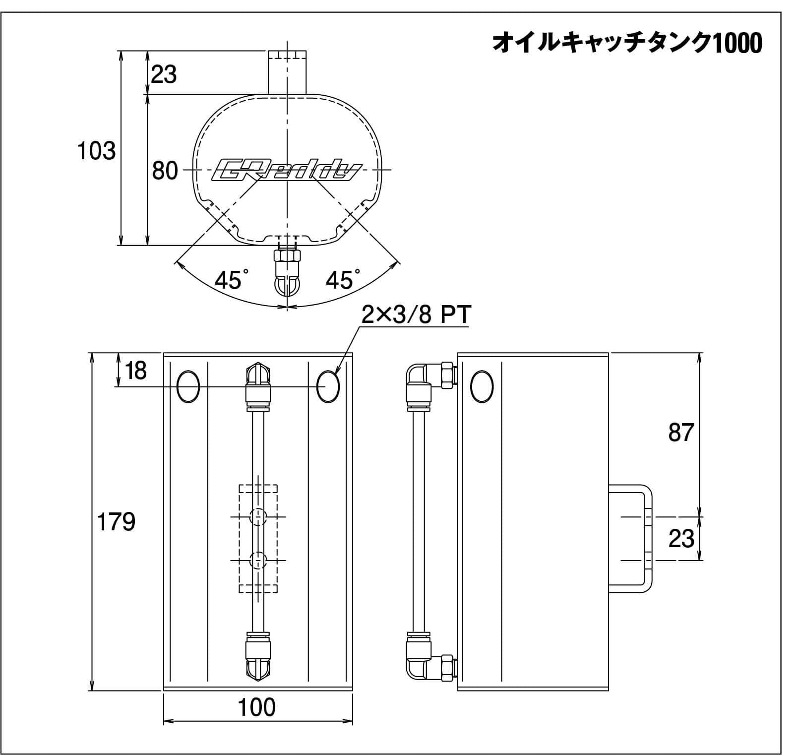 GREDDY OIL CATCH TANK KIT 1000 FOR SUZUKI JIMNY JB74W R06A RHD 13590601