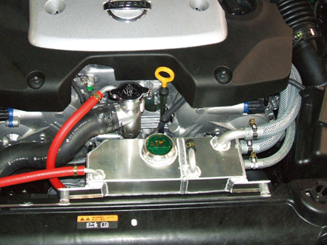 ARC Brazing Oil catch tank  For NISSAN Fairlady Z  Z33 1N331-AA001