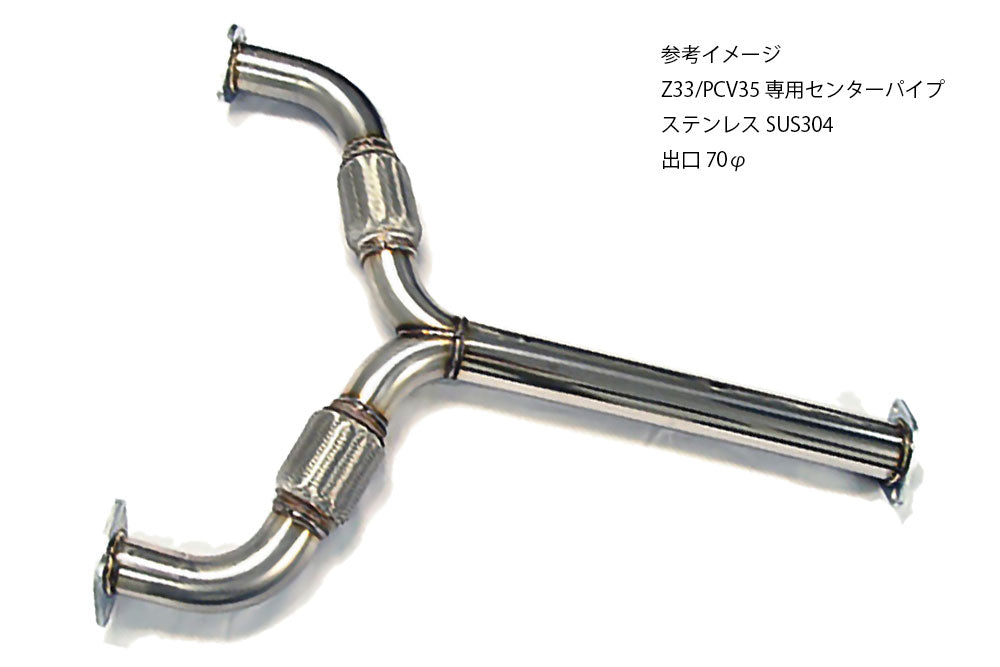 5ZIGEN OPTION PIPE FOR NISSAN FAIRLADY Z CPV35 Z33 PFP-102