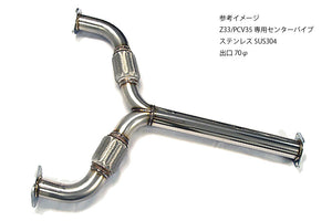 5ZIGEN OPTION PIPE FOR NISSAN FAIRLADY Z CPV35 Z33 PFP-102