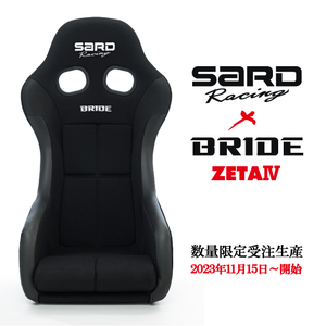 SARD SARD X BRIDE ZETA IV 80215