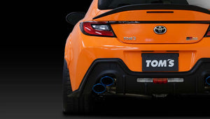 TOMS OVER FENDER WHITE K1X FOR TOYOTA 86 ZN8 53800-TZN80-W