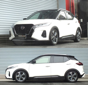 RS-R BEST-I COILOVER SUSPENSION RECOMMENDED SPRING RATE FOR NISSAN KICKS P15 BIN251M