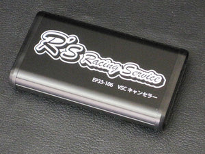 R'S RACING SERVICE VSC CANCELLER FOR SUZUKI SWIFT SPORTS ZC33S EP33-106