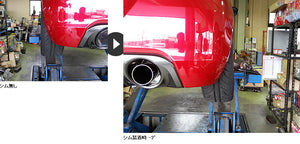 R'S RACING SERVICE REAR CAMBER SHIM NAMIMORI TIE MINUS 1 DEGREE FOR SUZUKI SWIFT SPORTS ZC33S S33-301